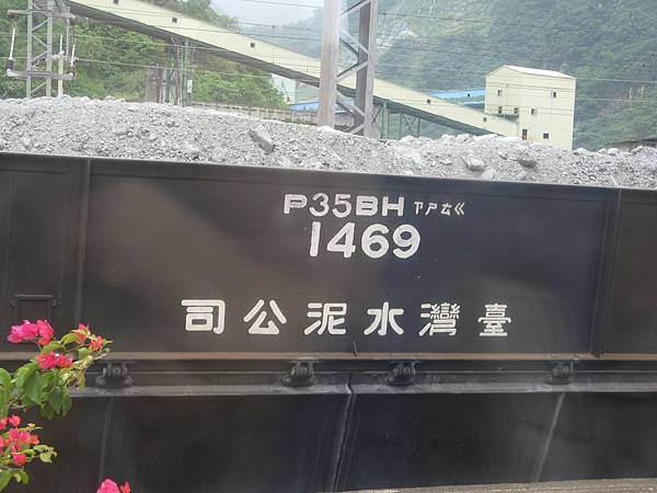 P35BH ㄗㄕㄊㄍ 1469