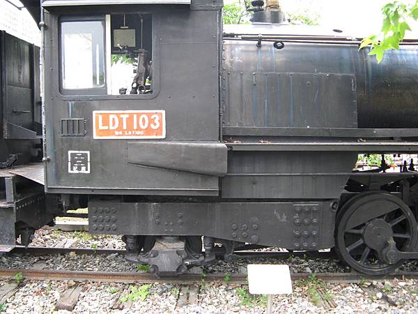 LDT103