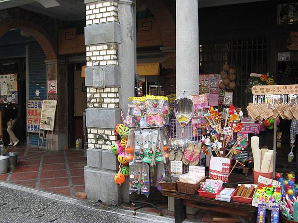 老街都會有的雜貨店