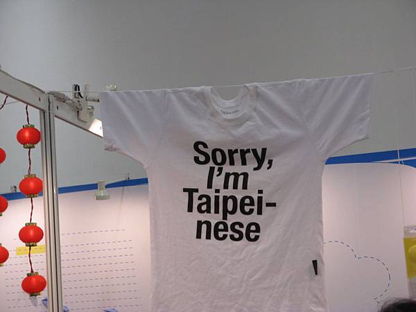 Sorry, I'm Taipei-nese