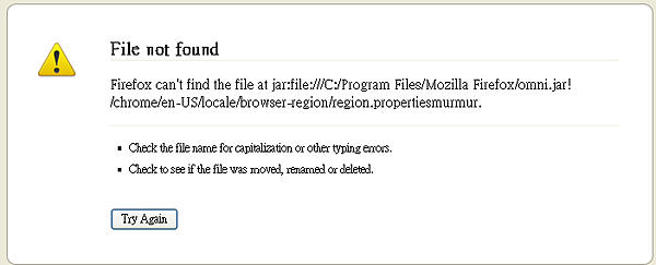 firefox4-jar-file.png