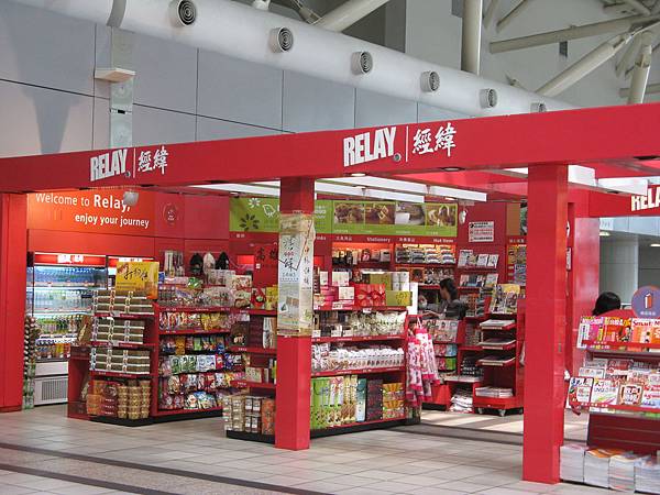 高鐵左營站內經緯雜誌店