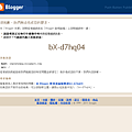 blogger bX-d7hq04