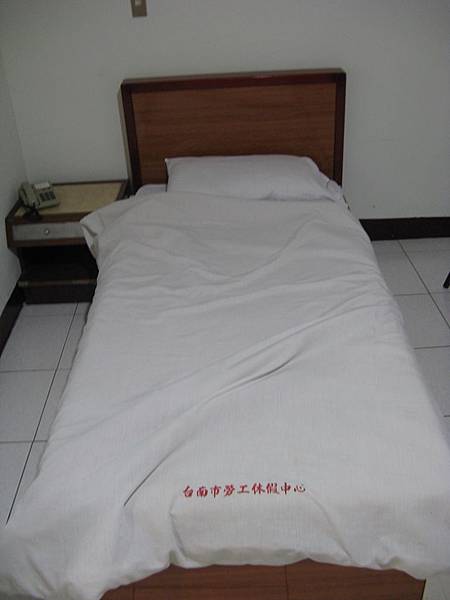 勞工育樂中心