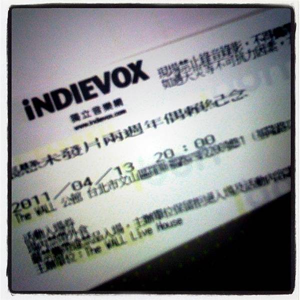 2011 Year of Live: 前進 The Wall 聽張懸 ‼!