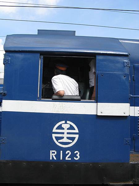 R123和司機員