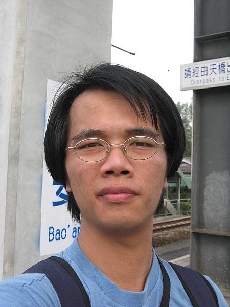 保安站自拍 7