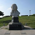 林默娘公園