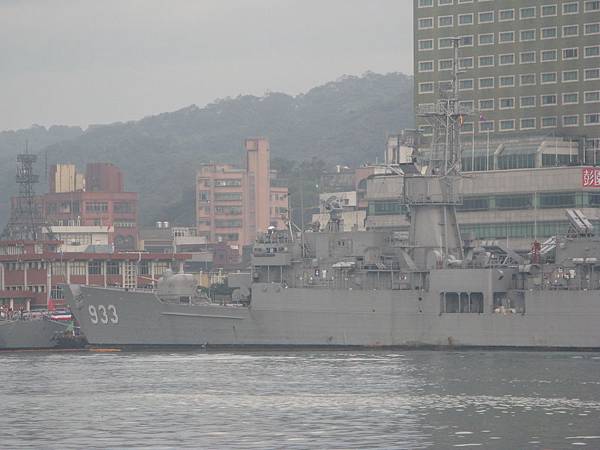 933 號軍艦