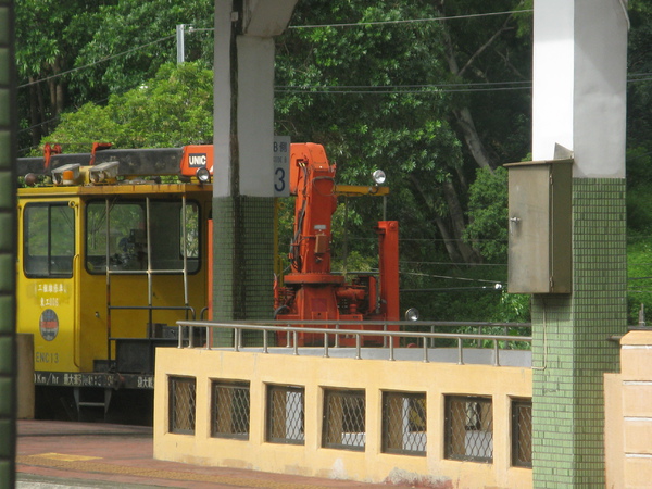 工程維修車