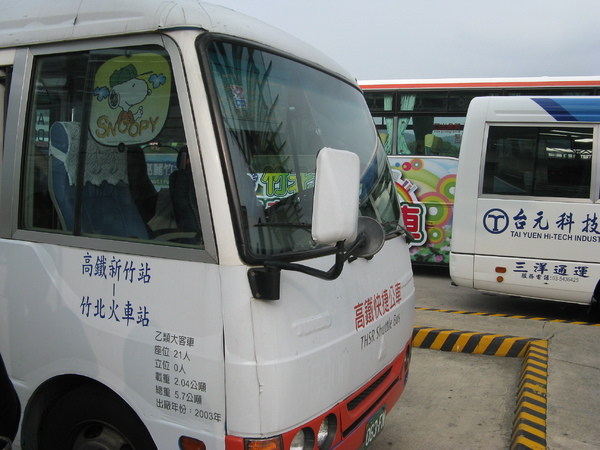 高鐵新竹站外往竹北火車站的接駁車