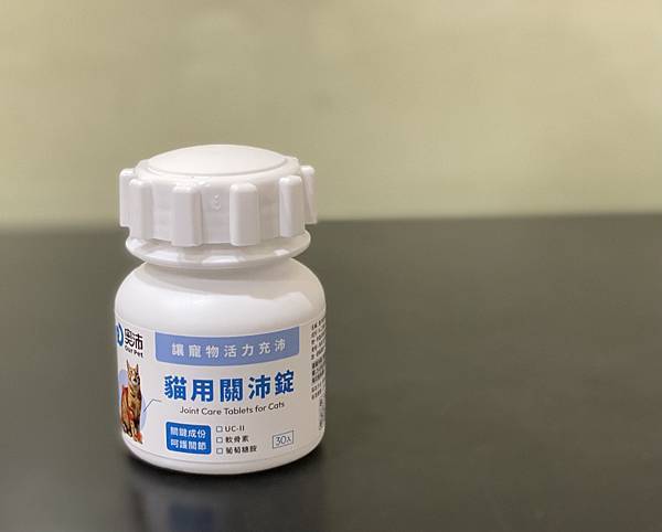 奧沛 OurPet | 貓用關沛錠 推薦給毛小孩的關節保養 奧沛 OurPet | 貓用關沛錠 推薦給毛小孩的關節保養