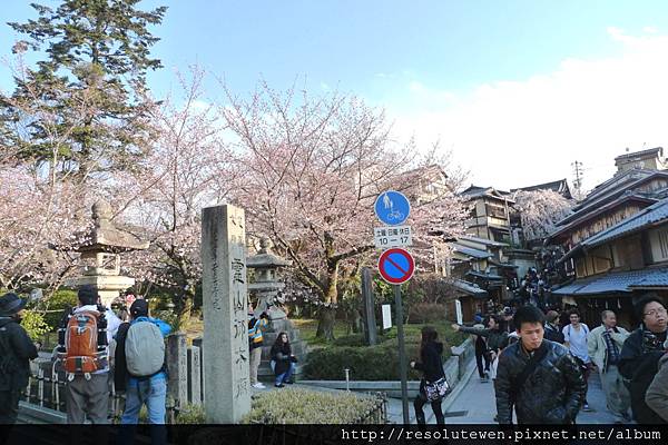 DAY3-清水寺120