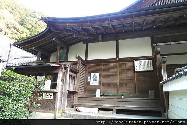 DAY5-南禪寺14