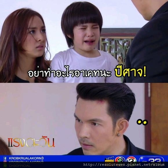 3ab8d4bf6c81800a88c5ac22b93533fa838b47de.jpg 3ab8d4bf6c81800a88c5ac22b93533fa838b47de.jpg