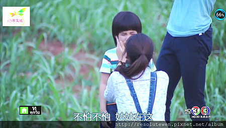 Screenshot_20160627-004205.png Screenshot_20160627-004205.png