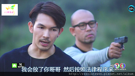 Screenshot_20160627-004218.png Screenshot_20160627-004218.png