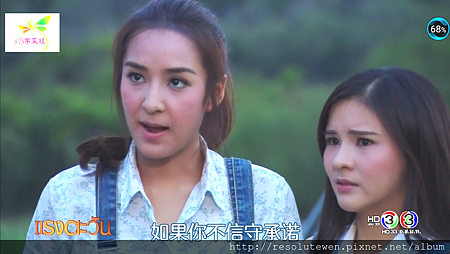 Screenshot_20160627-004243.png Screenshot_20160627-004243.png