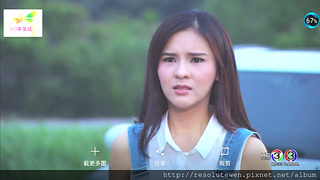 Screenshot_20160627-004301.png Screenshot_20160627-004301.png