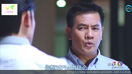 Screenshot_20160627-004452.png Screenshot_20160627-004452.png