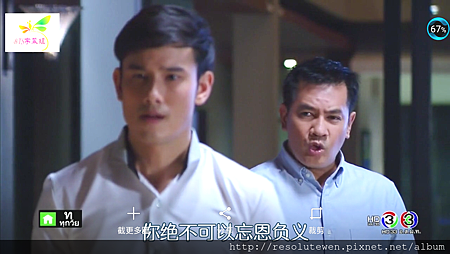 Screenshot_20160627-004503.png Screenshot_20160627-004503.png