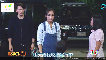 Screenshot_20160627-004620.png Screenshot_20160627-004620.png