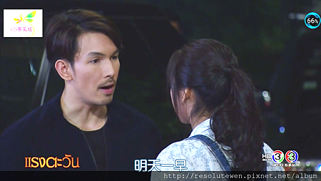 Screenshot_20160627-004634.png Screenshot_20160627-004634.png