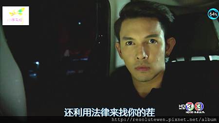 Screenshot_20160627-004755.png Screenshot_20160627-004755.png