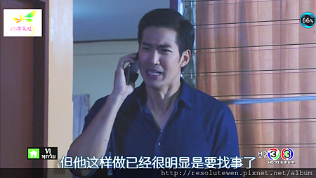 Screenshot_20160627-004922.png Screenshot_20160627-004922.png