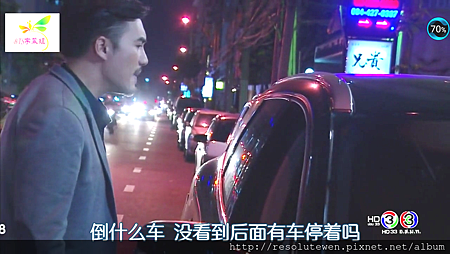 Screenshot_20160627-005127.png Screenshot_20160627-005127.png