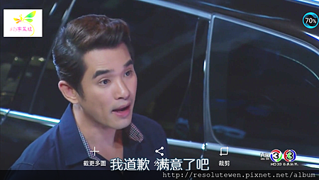 Screenshot_20160627-005219.png Screenshot_20160627-005219.png