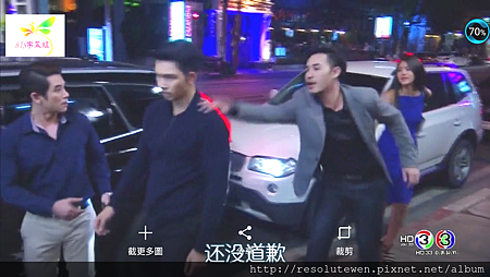 Screenshot_20160627-005411.png Screenshot_20160627-005411.png