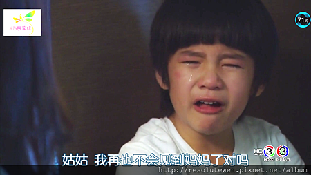 Screenshot_20160627-005711.png Screenshot_20160627-005711.png