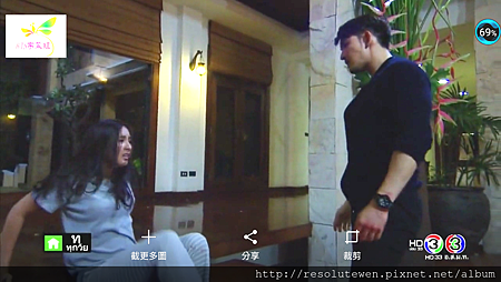 Screenshot_20160627-010131.png Screenshot_20160627-010131.png