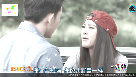 Screenshot_20160627-010155.png Screenshot_20160627-010155.png