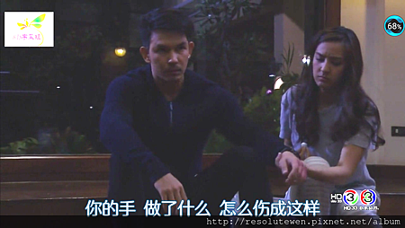 Screenshot_20160627-010454.png Screenshot_20160627-010454.png