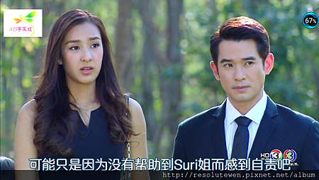 Screenshot_20160627-011212.png Screenshot_20160627-011212.png