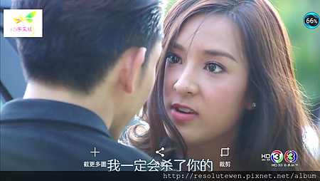 Screenshot_20160627-011607.png Screenshot_20160627-011607.png