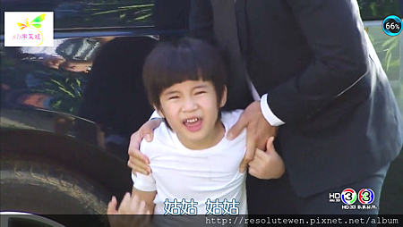 Screenshot_20160627-011623.png Screenshot_20160627-011623.png