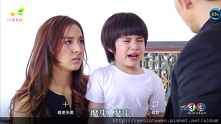 Screenshot_20160627-011757.png Screenshot_20160627-011757.png