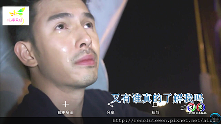 Screenshot_20160627-192608.png Screenshot_20160627-192608.png