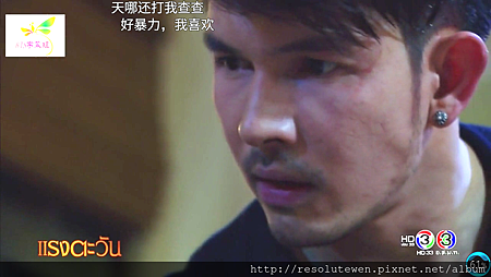 Screenshot_20160627-193303.png Screenshot_20160627-193303.png