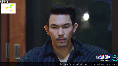 Screenshot_20160627-200019.png Screenshot_20160627-200019.png