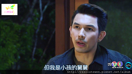 Screenshot_20160627-200142.png Screenshot_20160627-200142.png