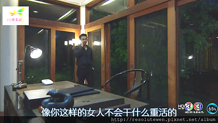 Screenshot_20160627-200946.png Screenshot_20160627-200946.png