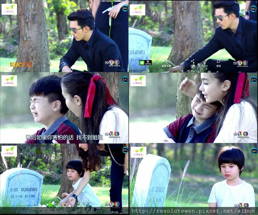 圖片2.jpg 圖片2.jpg