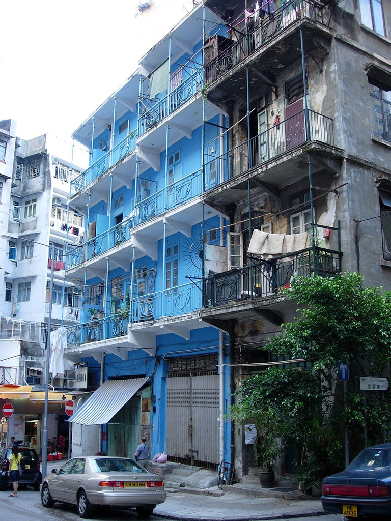 Blue_House_HK.jpg