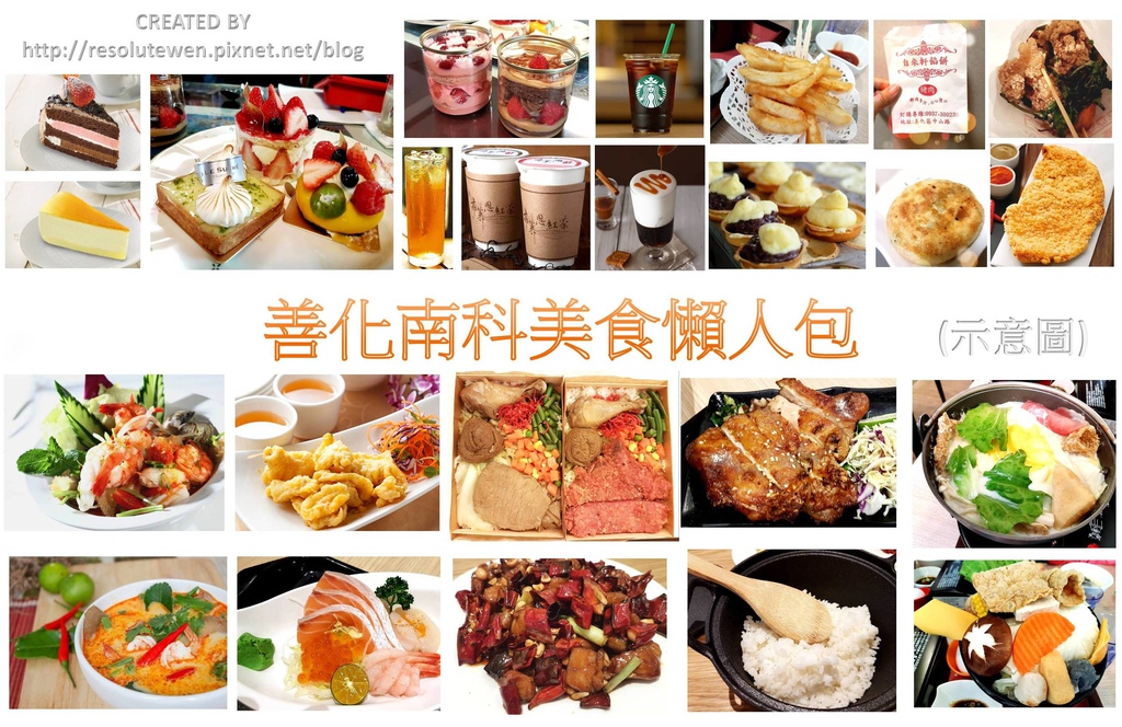 圖片1.jpg 圖片1.jpg