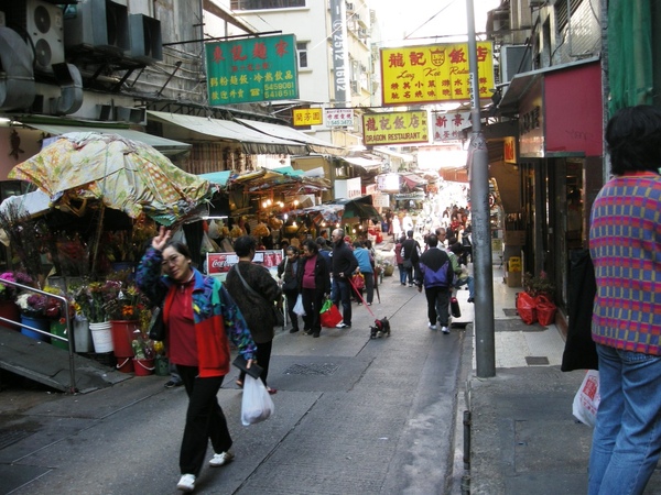 DSCN5507.JPG