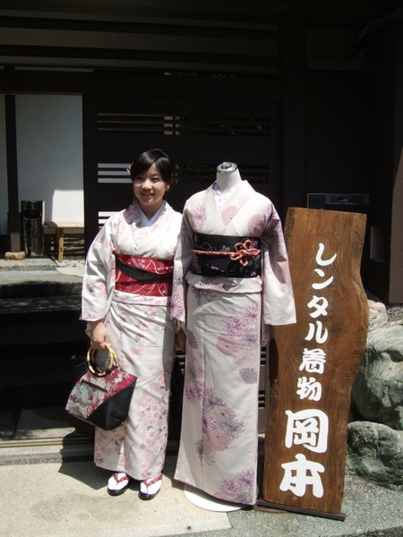 DSCF0669.JPG